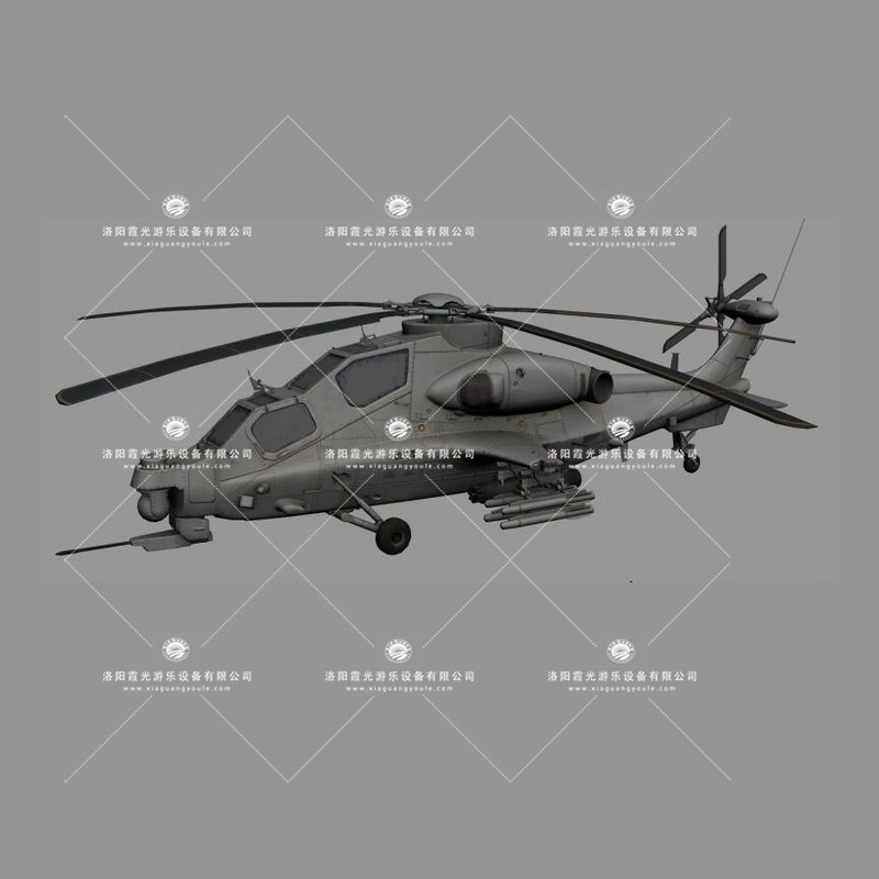 温州武装直升机3D模型
